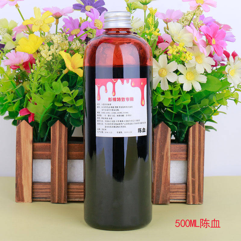 Halloween plasma non-toxic fake blood video props show filming fake plasma haunted house decoration vampire props