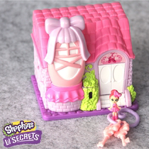 Imported Genuine shopkins Shopping Elf Secret Lock Mini Store Girl Play Home Toy Key Treasure Hunt