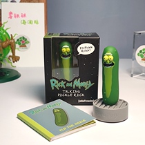 US genuine Rick and Morty talking cucumber spot hand gift decoration model