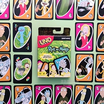 Rick and Morty Rick and Morty around UNO card board game US spot Party