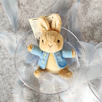 British genuine Gund Peter Rabbit doll pendant keychain plush Peter Rabbit gift