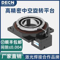 Hollow rotary platform reducer precision mid-control laser welding bench 130200 indexing turntable heavy-duty