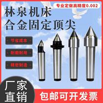 High precision alloy Mohs MT2 3 4 5 6 Number grinding machine tungsten steel fixed large head thimble Non-standard to do