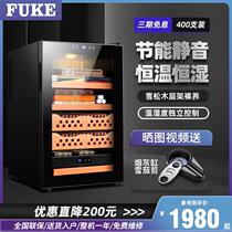 Fuer FK-68C cedar wood cigar cabinet Electronic small thermostatic constant humidity home tea thermostatic red wine cabinet