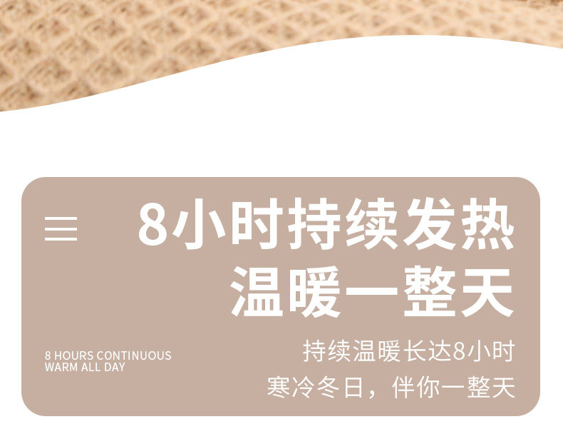 司洛森 猫爪暖手宝 1200毫安 图7