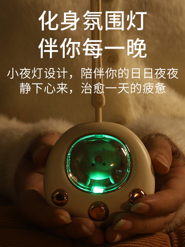司洛森 猫爪暖手宝 1200毫安 图5