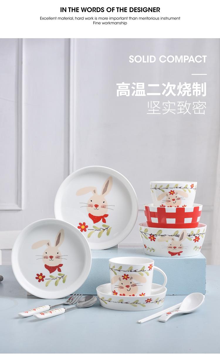 Lovely rabbit household tableware ceramic bowl dish dish a single free combination children bowl of noodles in soup bowl dishes for breakfast