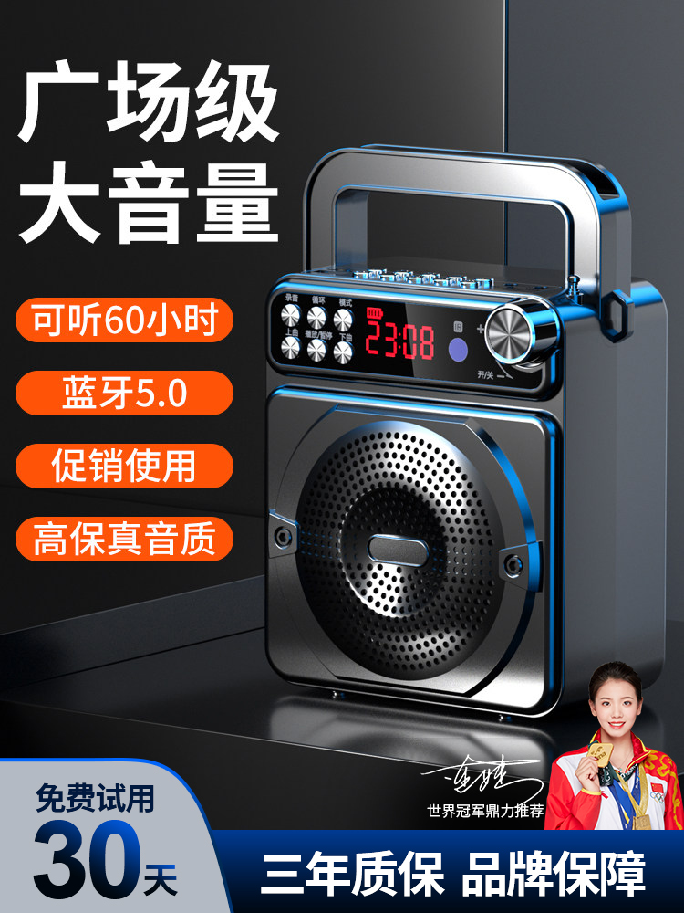 aisomex Ai Shuomei AW109 outdoor large volume subwoofer Bluetooth smart speaker home portable stereo