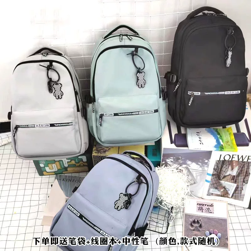 25-26 season Real Madrid uniform Mbappe Arnold football uniform backpack student school bag computer bag