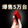 Phòng ngủ nhà TV công suất cao với máy chiếu điện thoại di động đúc tường ký túc xá nhỏ đầu cơ kinh doanh rèm nhà 3d - Máy chiếu máy chiếu sony mini