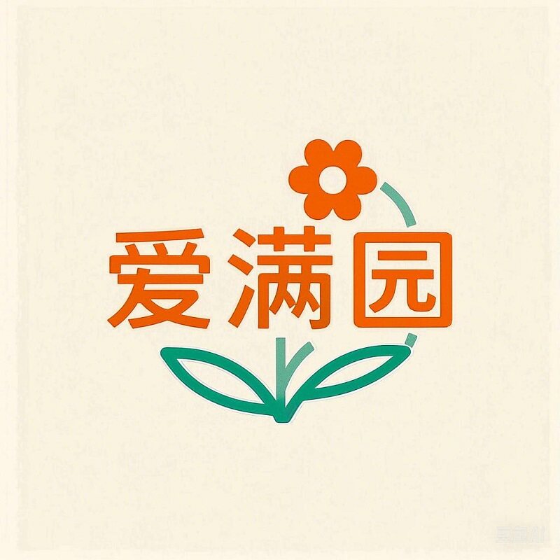 标语来了