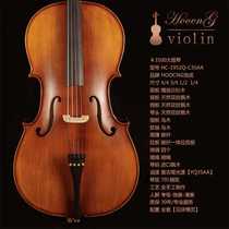 High-end cello handmade cello adult cello introductory practice beginners playing cello solid wood