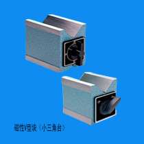 Distribution of Jiangsu Wuxi CZV-40 7K magnetic V-block small triangle table supply V-shaped frame