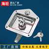 MS858 stainless steel flat lock, chassis cabinet panel lock, cabinet lock, engineering truck box type car door square lock