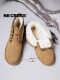 NB CROSS flagship store official snow boots men's cotton shoes winter plus velvet thickening warm northeastern men's bread short boots