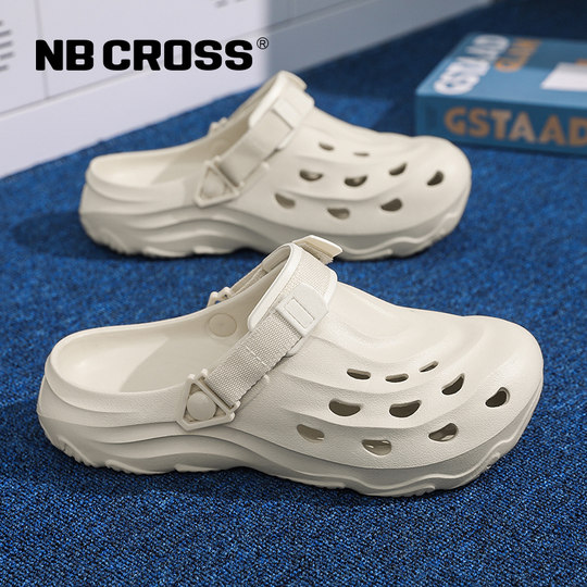 NB CROSS Crocs Men's and Women's 2025 New Baotou Slippers for Outerwear Beach Shoes Seaside Sandals