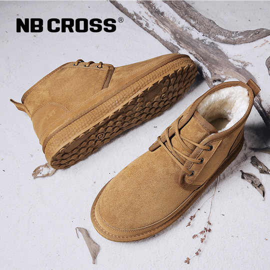 NB CROSS winter velvet thickening warm snow boots men's non-slip Northeast large cotton shoes bread short boots