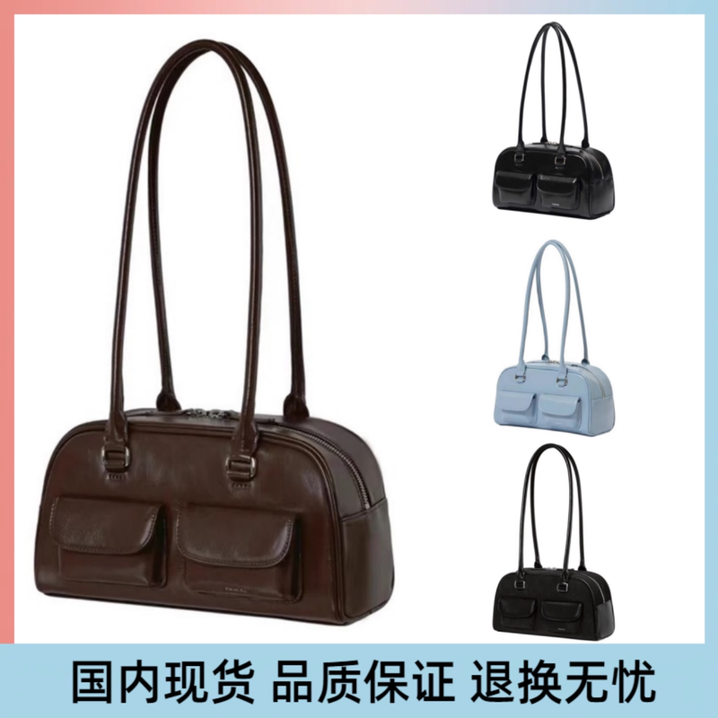 In Stock~ Korean Niche Brand Stand Oil, the Same Style Handbag as Xu Yunzhen, Women's Shoulder Bag, Standoil Bowling Bag