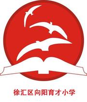 Xuhui District to Yangyucai Primary School Uniforms Series-Spring and Autumn Long sleeve suit (common for men and women)