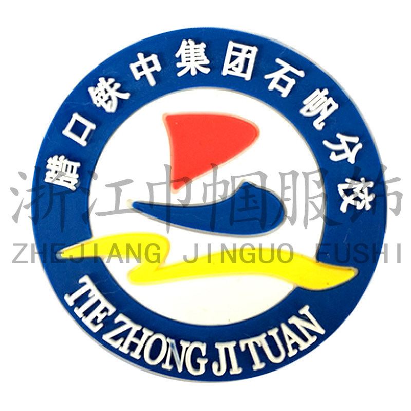 School Designated Store Qingtian County Lakou Tiezhong Group Shifan Branch Secondary School (school uniform) women's clothing