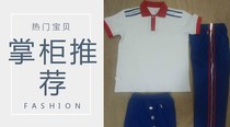 Factory made Siming District old female Summer (order notes good School)