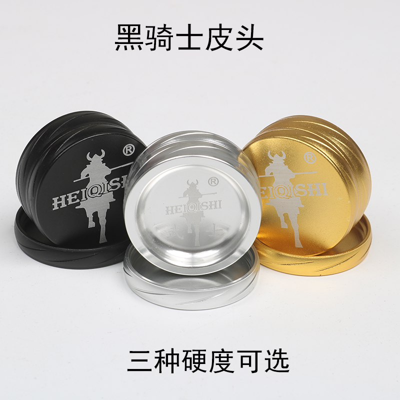 New Con Black Rider Leather head Billiard Cue 11mm Table ball Rod Head Replacement Scalp head Ball Accessories Gun