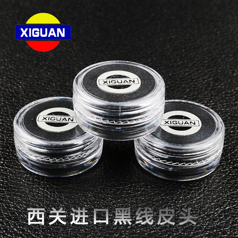 Xiguan black line billiard cue tip nine cue snooker tip billiard tip small head gun head accessories