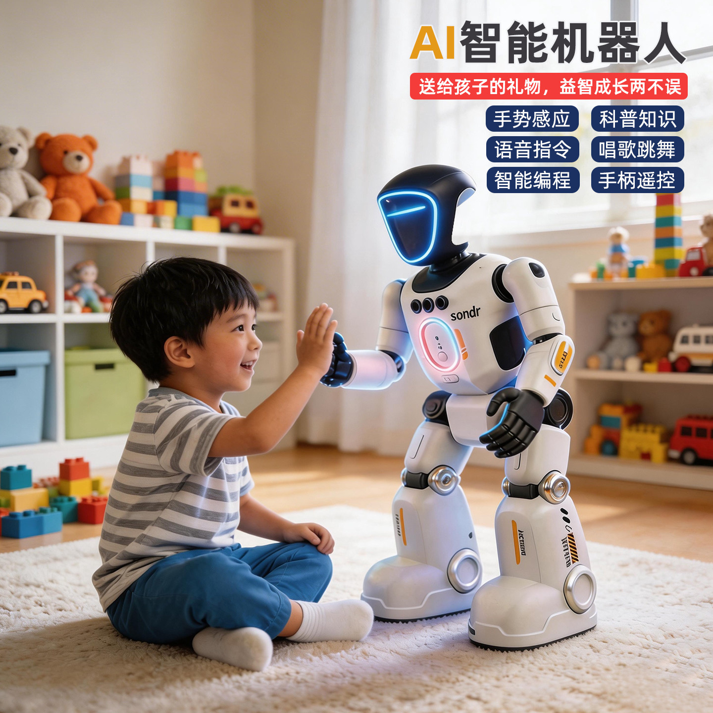 Интеллектуальный робот с дистанционным управлением AI 2026, новая детская электрическая черная технологическая игрушка, подарок на день рождения для девочек и мальчиков