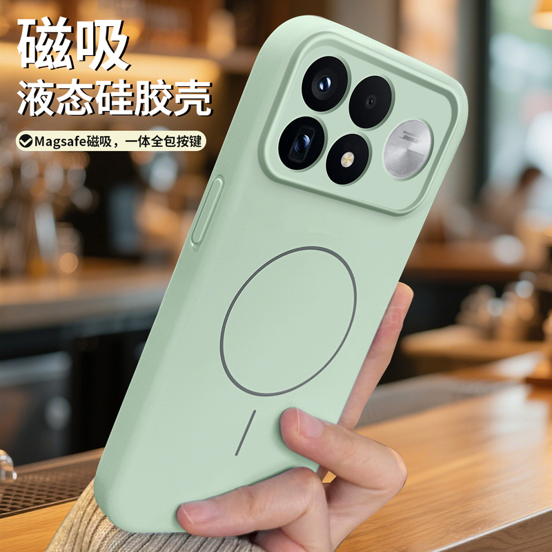 Znm Is Suitable for Redmi K100 Pro Phone Case, New Liquid Silicone Xiaomi K100 Pro Max Protective Cover, Magnetic Attraction, Unisex, High-End Redmi, Anti-Drop, Car Mount, Wireless Charging, Simple Soft Outer Shell