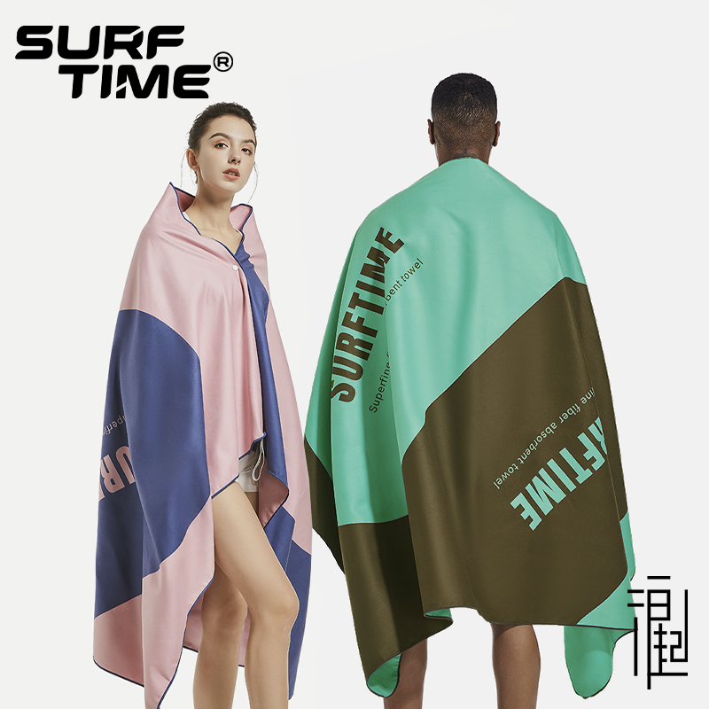 Surf Time Swimming Quick-Drying Bath Towel, Adult-Specific Absorbent Towel, Men's and Women's Couple Style Beach Sunscreen Quick-Drying Towel
