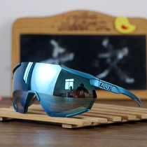 Tour de France 100 percent Racetrap sports outdoor road bike anti-wind sand protection color-changing riding glasses