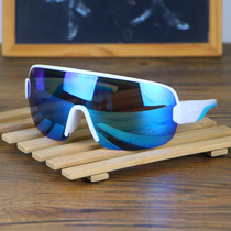 POC Aim Tour de France mountain bike bike outdoor sports ski Net red myopia riding glasses