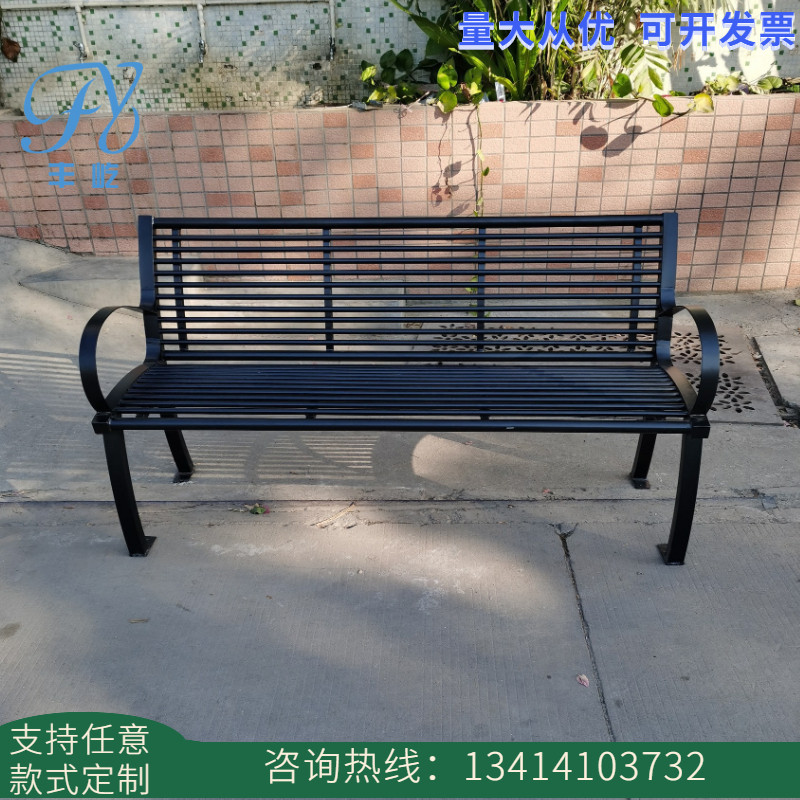 Park Chair Outdoor Iron Art Chair Square Courtyard Leaning Back Chair Black Chair Metal Bench Metal Bench Embalming Casual Seat