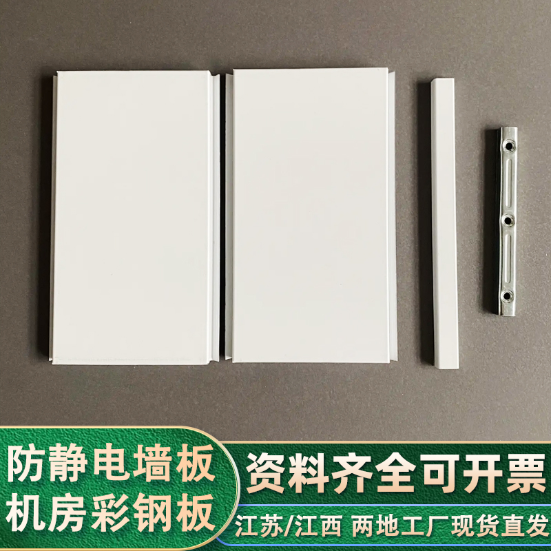 复合地板品牌排行榜前十名图片：宝藏地板推荐，家人都会夸爆！