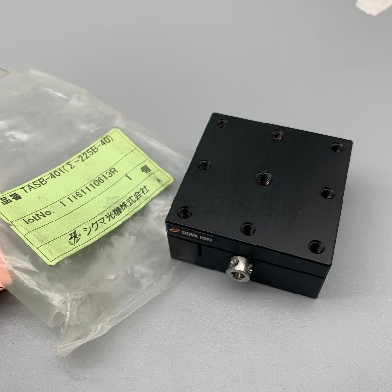 X - axis pre - positioning platform Manual platform X - axis platform Sigma TASB - 401 brand new spot