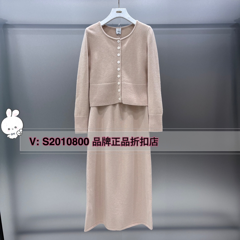 Special Offer J ↗ 03 Designer High-End Brand J03 Autumn Fashion Set Top and Skirt J430316152-1790