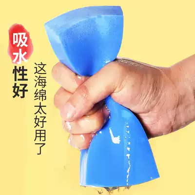 Art water absorbent sponge art students special painting magic cotton gouache watercolor acrylic painting tools