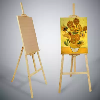 Solid wood easel drawing board set sketch sketching 4K drawing board pine wooden folding bracket oil easel children's adult exhibition display stand art students beginners special painting wooden easel
