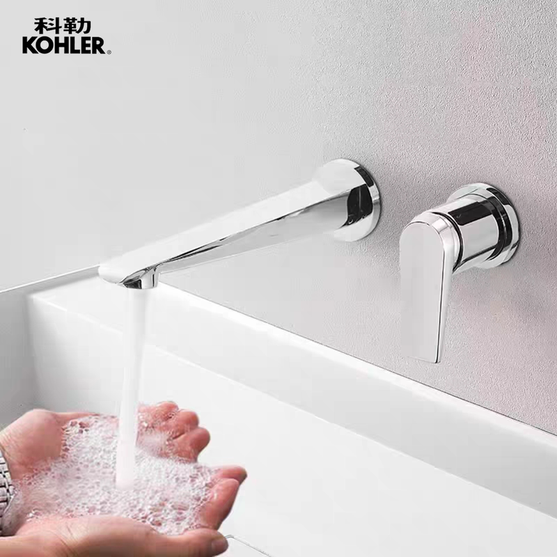 Kohler Aifei K-97358T-4-Cp Single-Handle Concealed Wall-Mounted Basin Hot and Cold Built-In Faucet