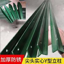Livestock Fixation Triangle Post Iron Column Subcolumn Fence Support Rod Fence Vegetable Garden Upright Welding Pond Fixed Shelf