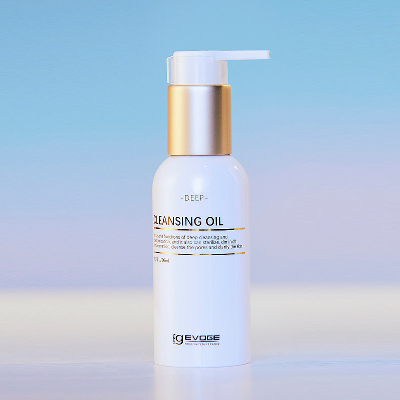 EG Enji Yi Skin Skin Remover essence oil skin care oil Skin Remover Oil sensitive skin lips mild and non-irritating