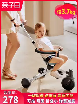 nadle natto children's baby walking baby artifact two-way baby high landscape baby trolley light folding