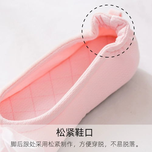 Осенняя удобная обувь для беременных, послеродовое демисезонное термобелье, нескользящие хлопковые тапочки для молодой матери, мягкая подошва, 10 мес.