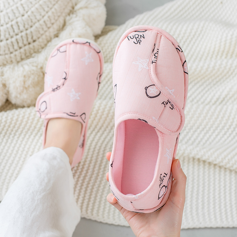 Moon Shoes Summer Thin with Postnatal Bag Follow Pregnant Woman Shoes Spring Autumn Season Thick Bottom Pure Cotton June 7 Breathable Maternity Slippers