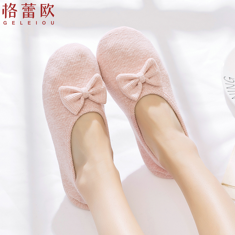 Confinement shoes summer thin postpartum bag heel maternity spring and autumn September 8 soft sole non-slip summer breathable maternity slippers