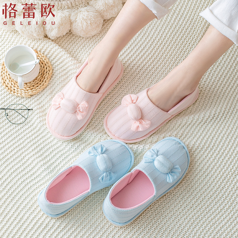 Moon Shoes Spring Autumn Bag Heel Postnatal Non-slip Pregnant Woman Summer Slim pure cotton thick bottom May 4 breathable maternity slippers