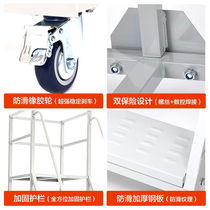 Shibang Warehouse Aerial Vehicle with Wheels Movable Warehouse Ladder Shelf Pickup Aerial Platform Vehicle Pulley Supermarket