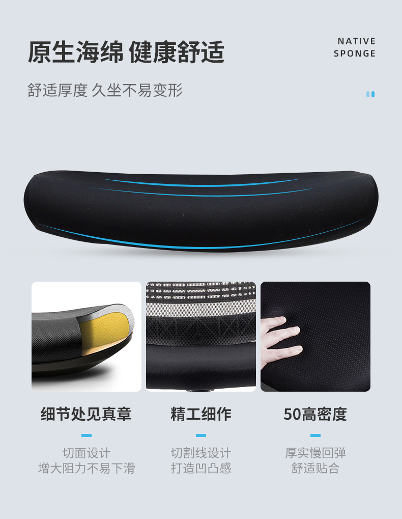 中威 人体工学 可升降可旋转办公椅子 图6