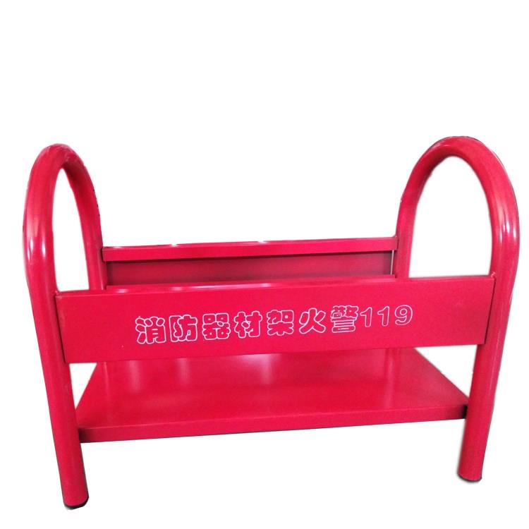 Fire extinguisher shelf Stainless steel equipment rack base 2 3 4 5 8kg carbon dioxide bracket