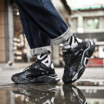 Old Daddy Shoes Men And Women Fall Joint Inins Ultra Fire Wise Smoked Shoes Sport 100 Hitch Red Heightening Sports Tide Shoes